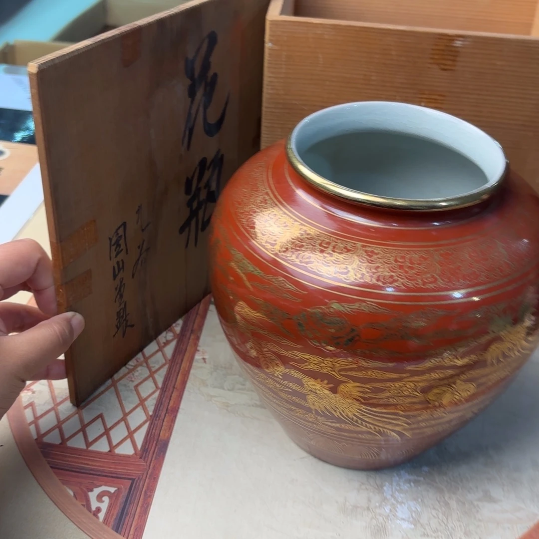 摆件803今日好物分享