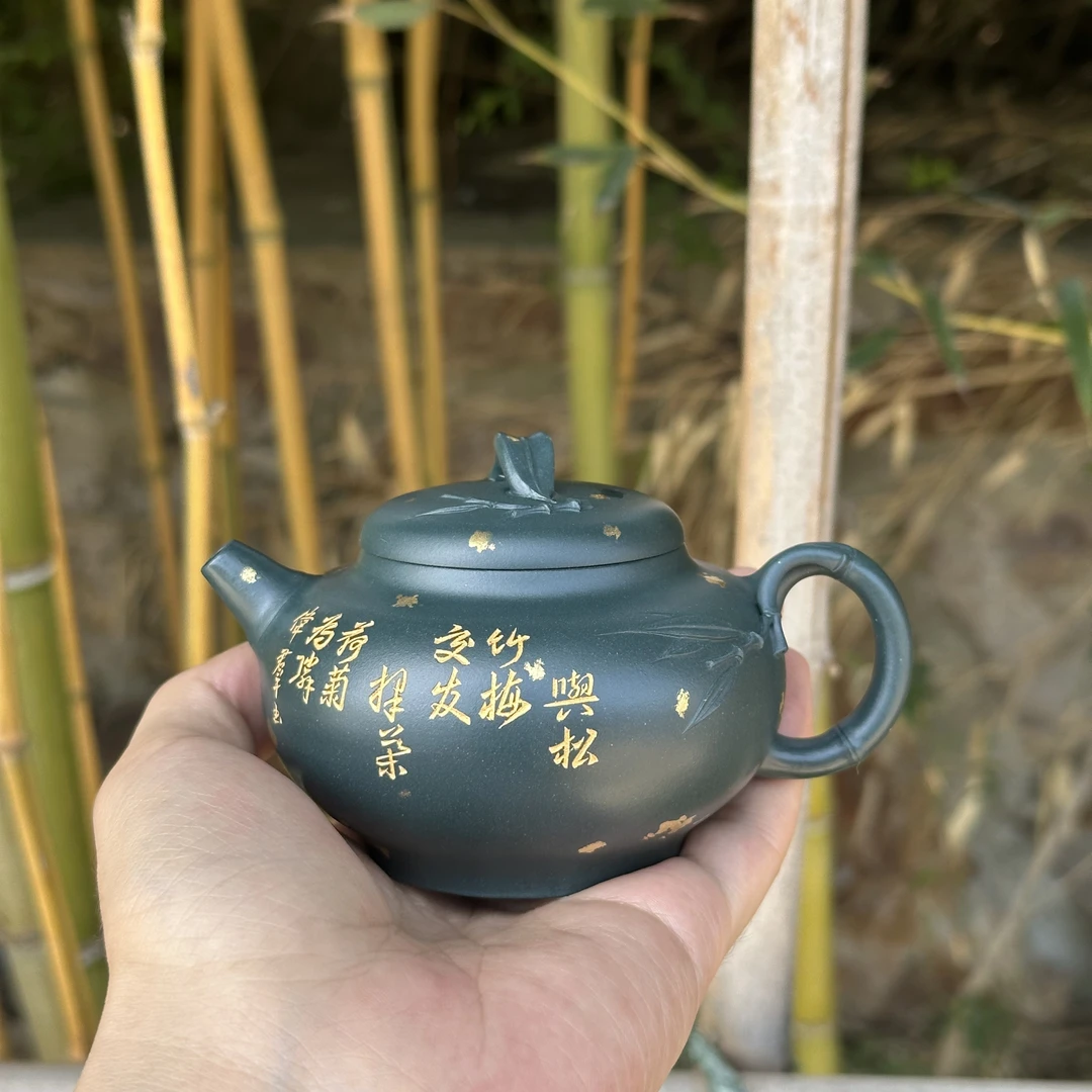 范家壶庄 清风竹影·洒金  苏门答腊青 180cc 范家品牌系列