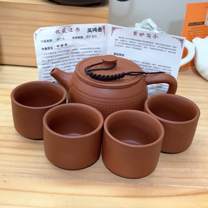 紫砂茶壶紫砂壶茶具