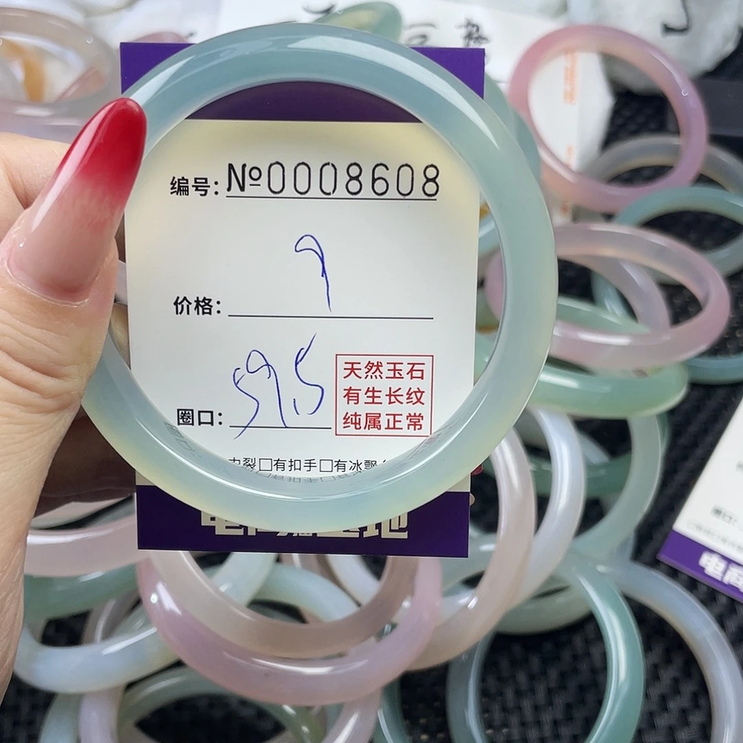 手镯玛瑙/玉髓未镶嵌608