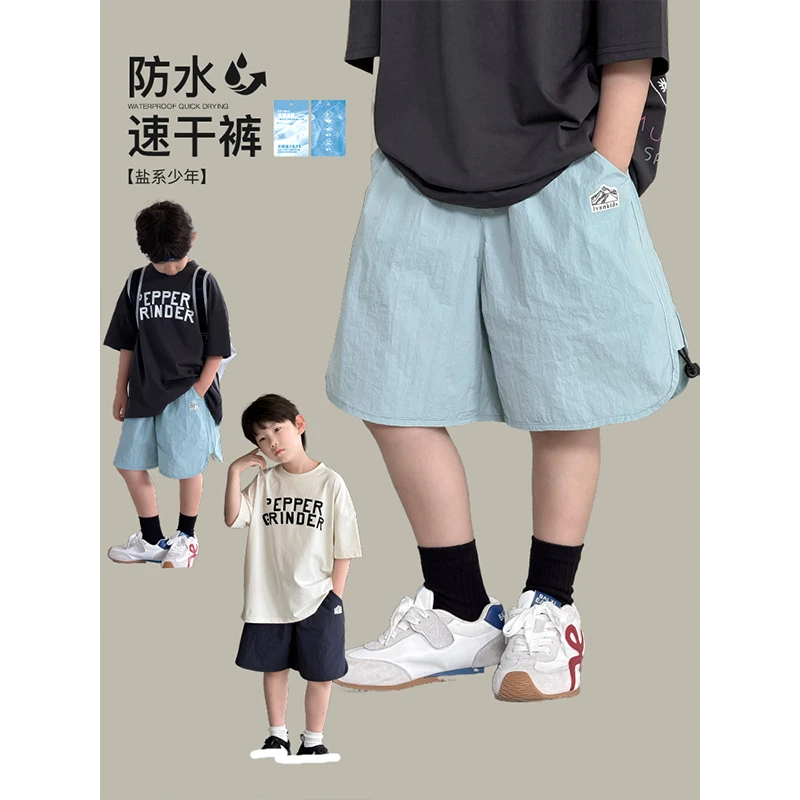 【探索山野】ivan家童装男童女童中大童休闲工装裤杨 DZ4656