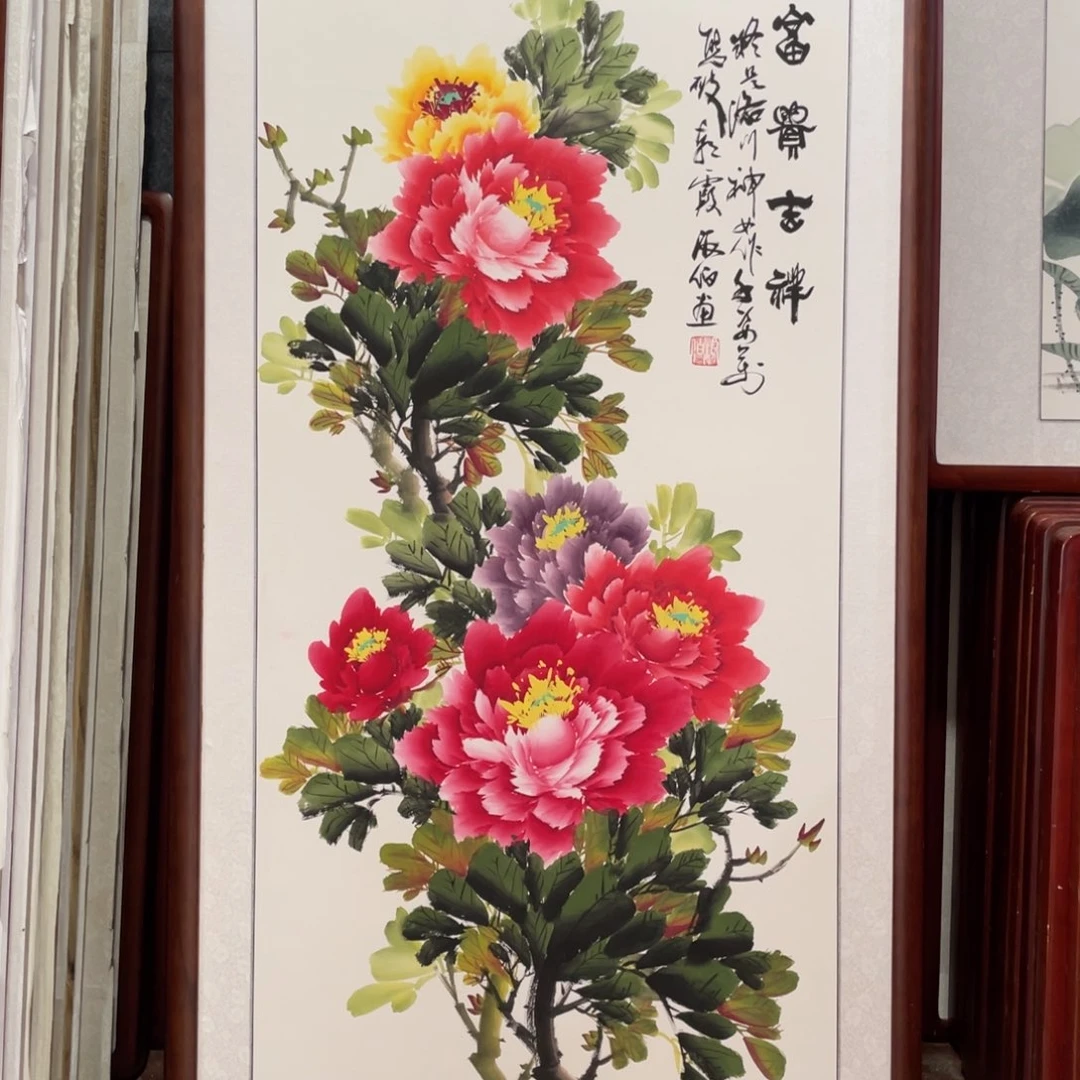 历***新国画带框尺寸63*123厘米