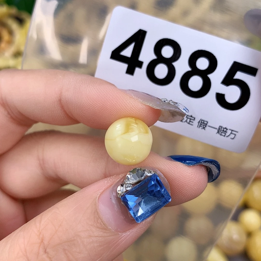 蜜蜡未镶嵌珠宝奇石12.3