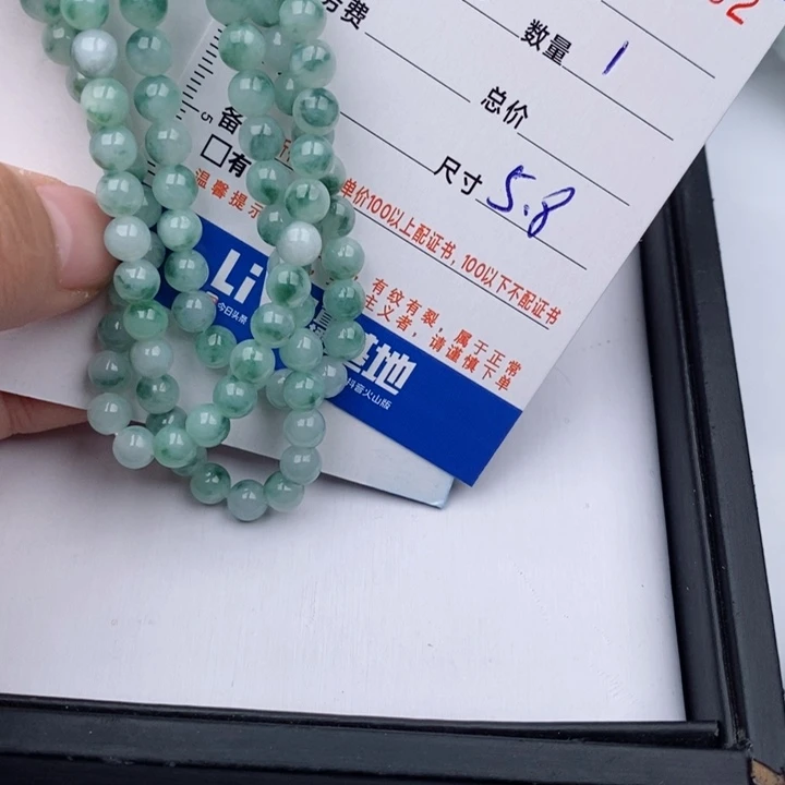 未镶嵌手链翡翠多样性