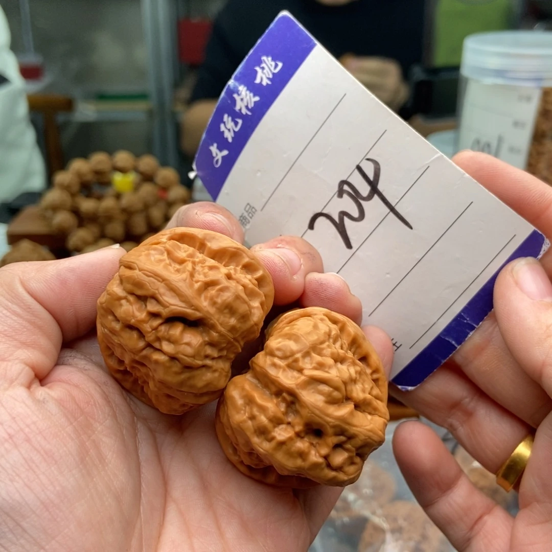 文玩核桃把件39蛤蟆头