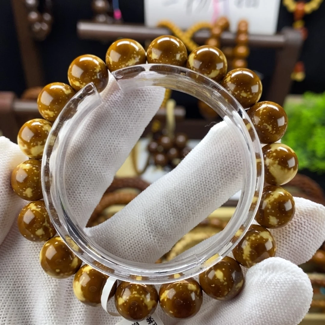 紫金鼠手串熊猫光珠