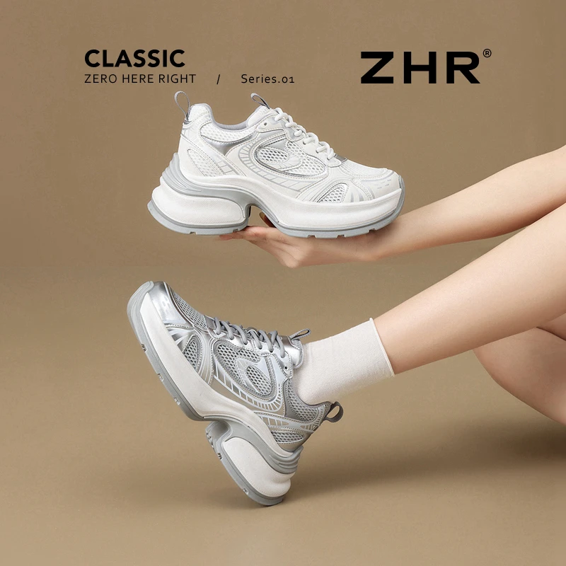 ZHR老爹鞋女款2025新款夏季小个子增高休闲鞋网面透气轻便小白鞋