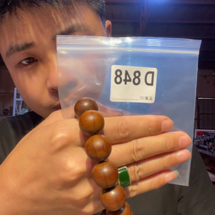 大叶紫檀（黑酸枝木类）848