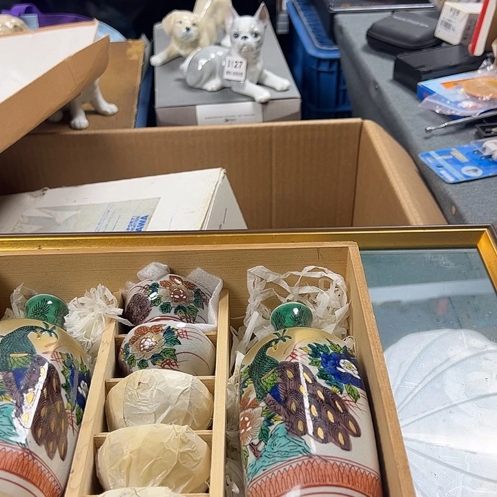 懂***9杯子强子杂货哈哈哈哈哈哈哈哈