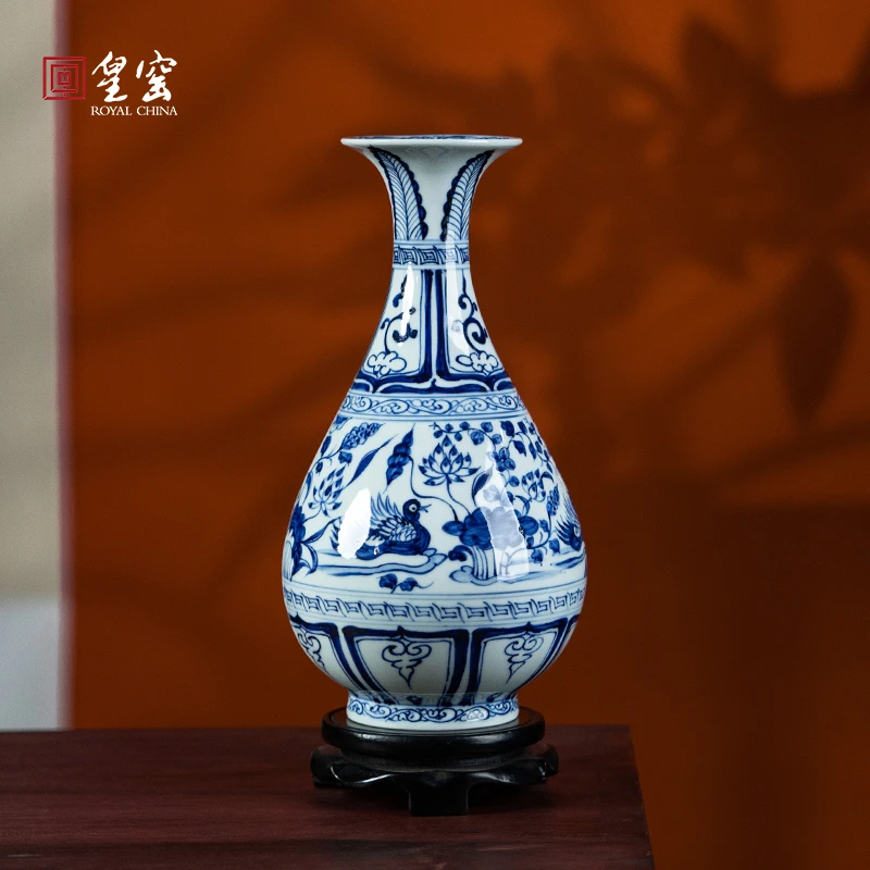 皇窑景德镇陶瓷花瓶手绘青花瓷鸳鸯纹玉壶春瓷瓶客厅家居装饰摆件