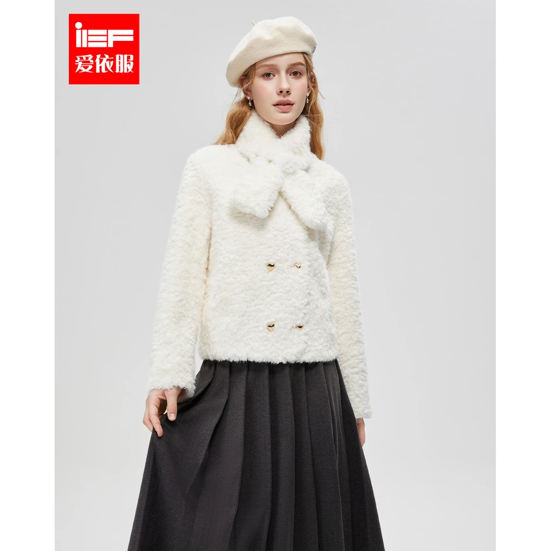 IEF/爱依服2025秋冬新款法式名媛淑女气质通勤百搭短款毛绒外套