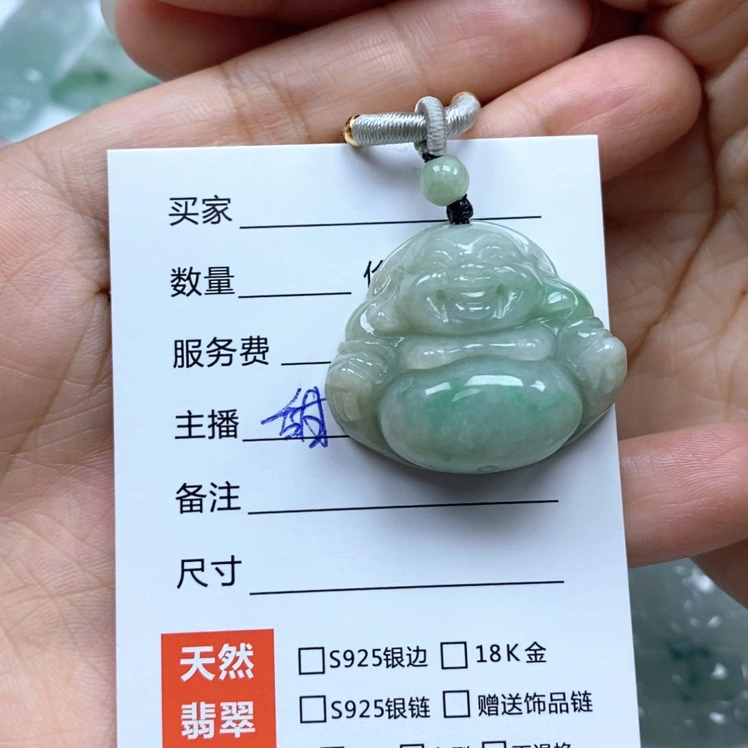 颈饰未镶嵌翡翠佛公