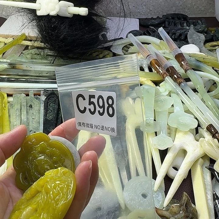 l***n合金蛇纹石玉发饰
