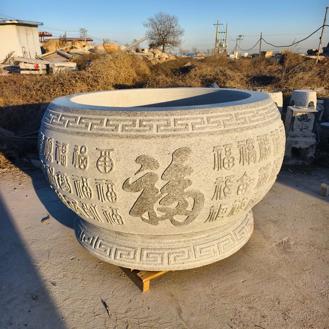 户外庭院百福鱼缸石雕花岗岩石缸花盆花岗岩种树圆缸别墅庭院水缸