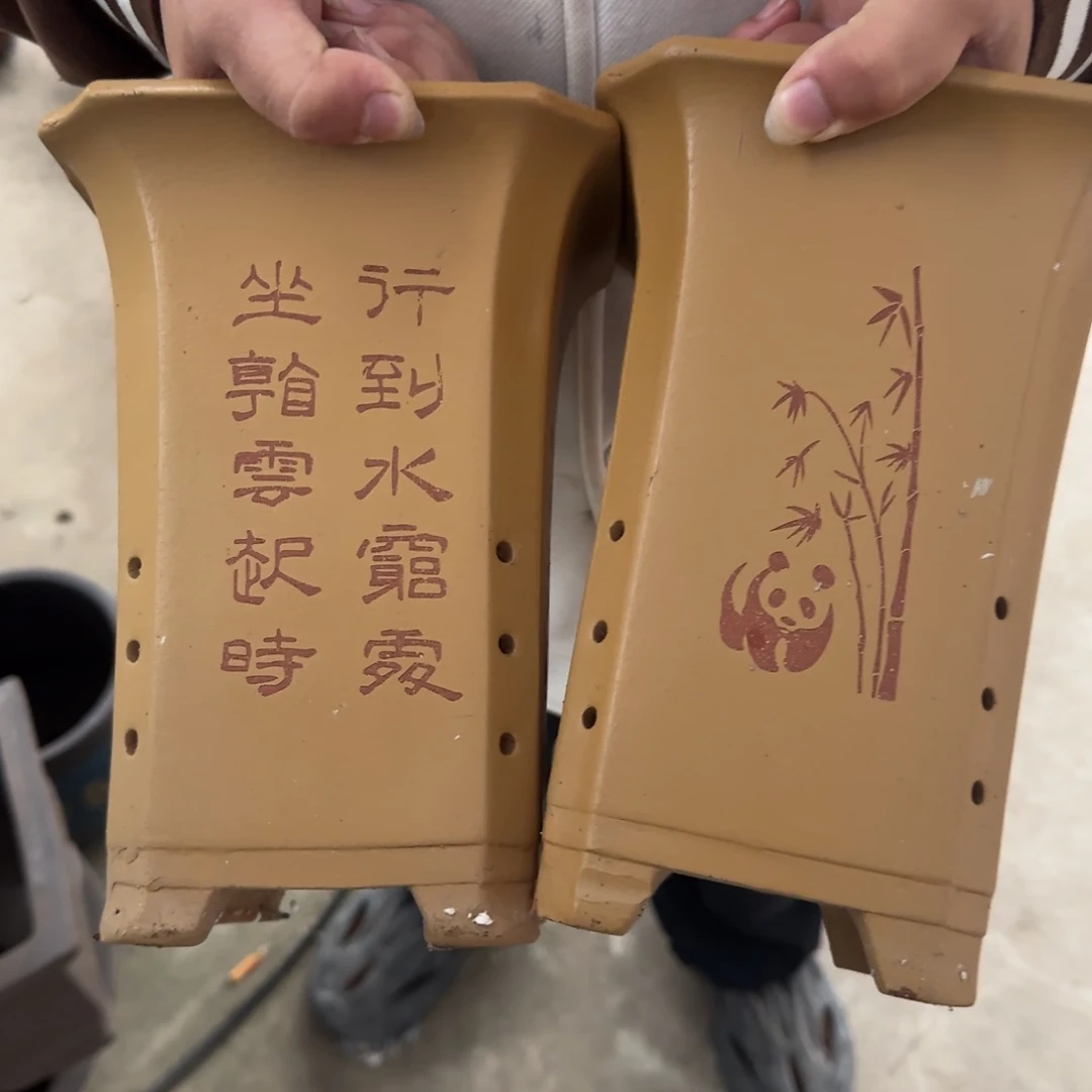 花盆紫砂口径16.22口径