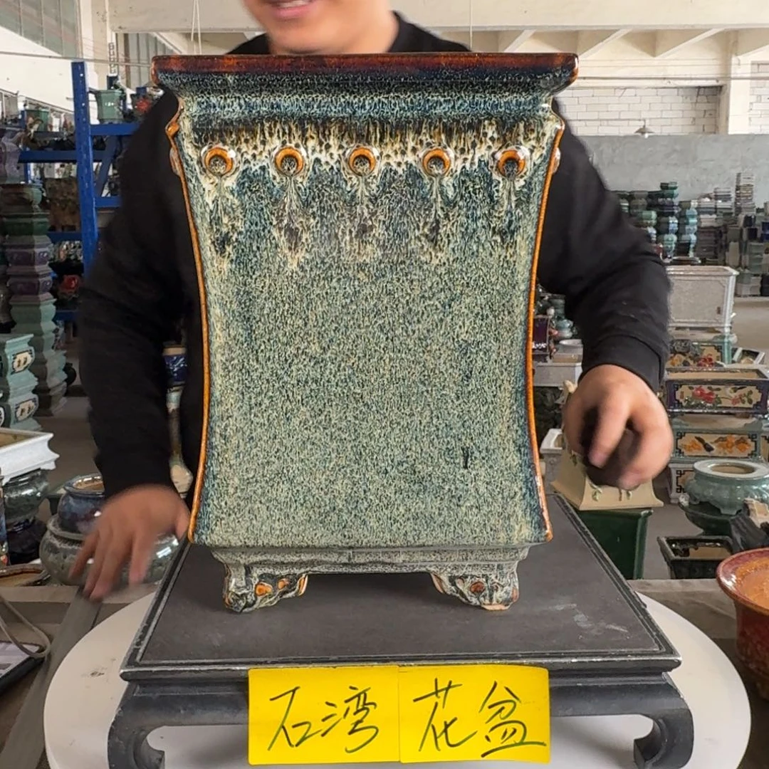 。一风堂石湾花盆 盆口收缩 内18*28