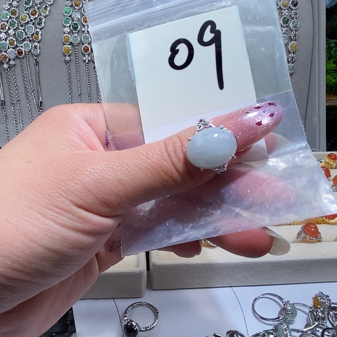 翡翠未镶嵌戒指缅甸