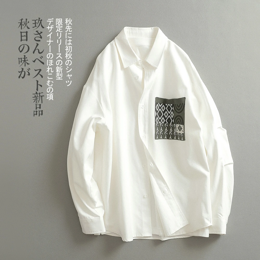 见川 「老钱风高级玩家」 拼接手工针织口袋衬衫 网红洋气炸街男装