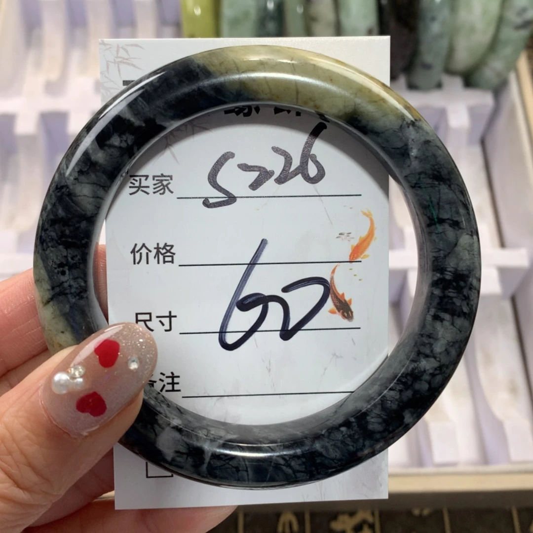 【闪购商品】未镶嵌蛇纹石玉手镯