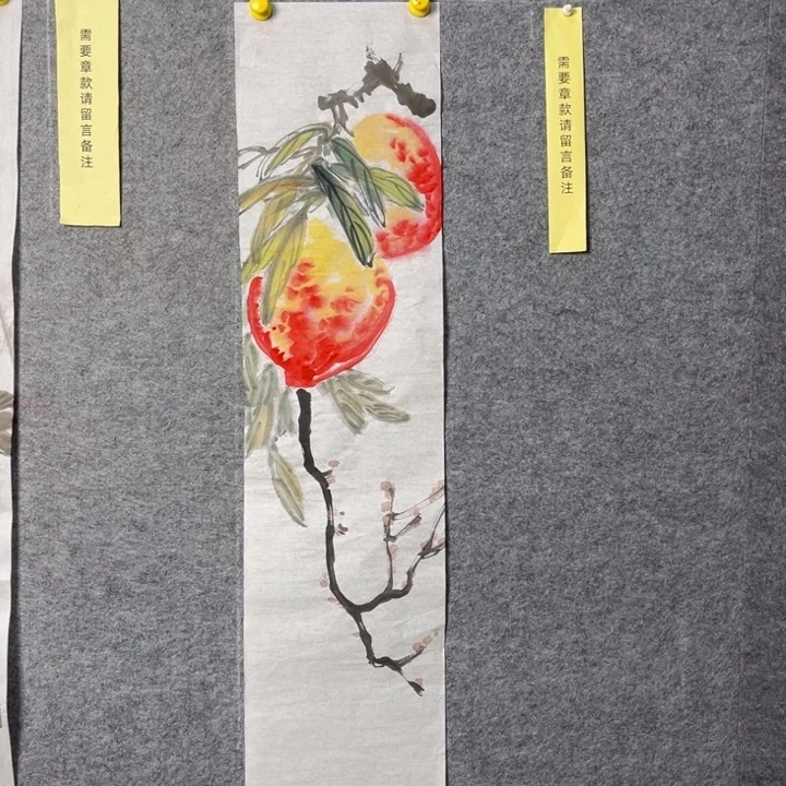 竖款大鱼书画艺术作品