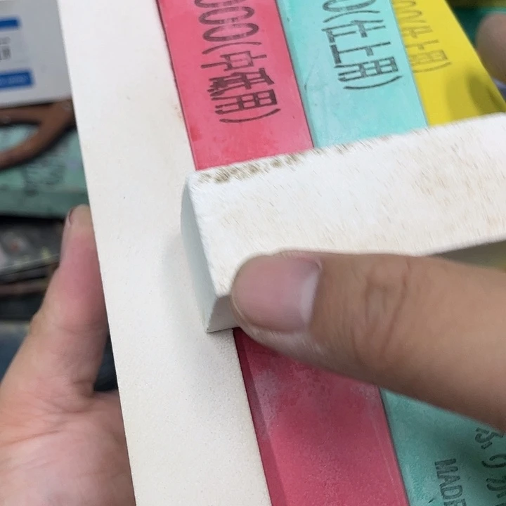 淡*磨刀石下铁快好用