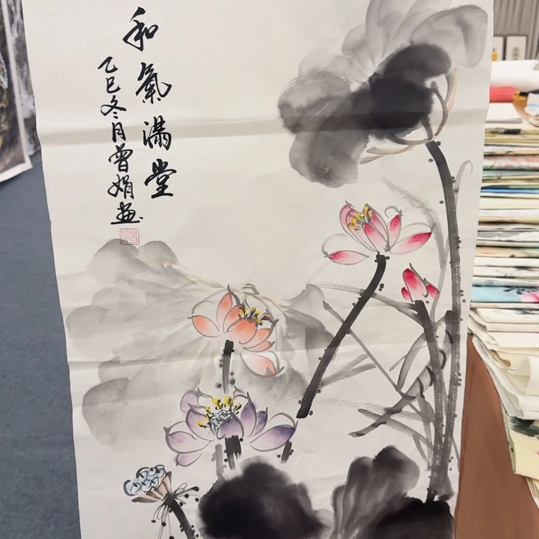 国画事事如意万事如意万事