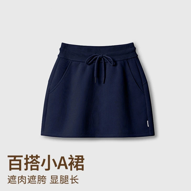 2025春秋新款A字包臀短裙女遮胯显瘦百搭高腰休闲防走光半身裙潮