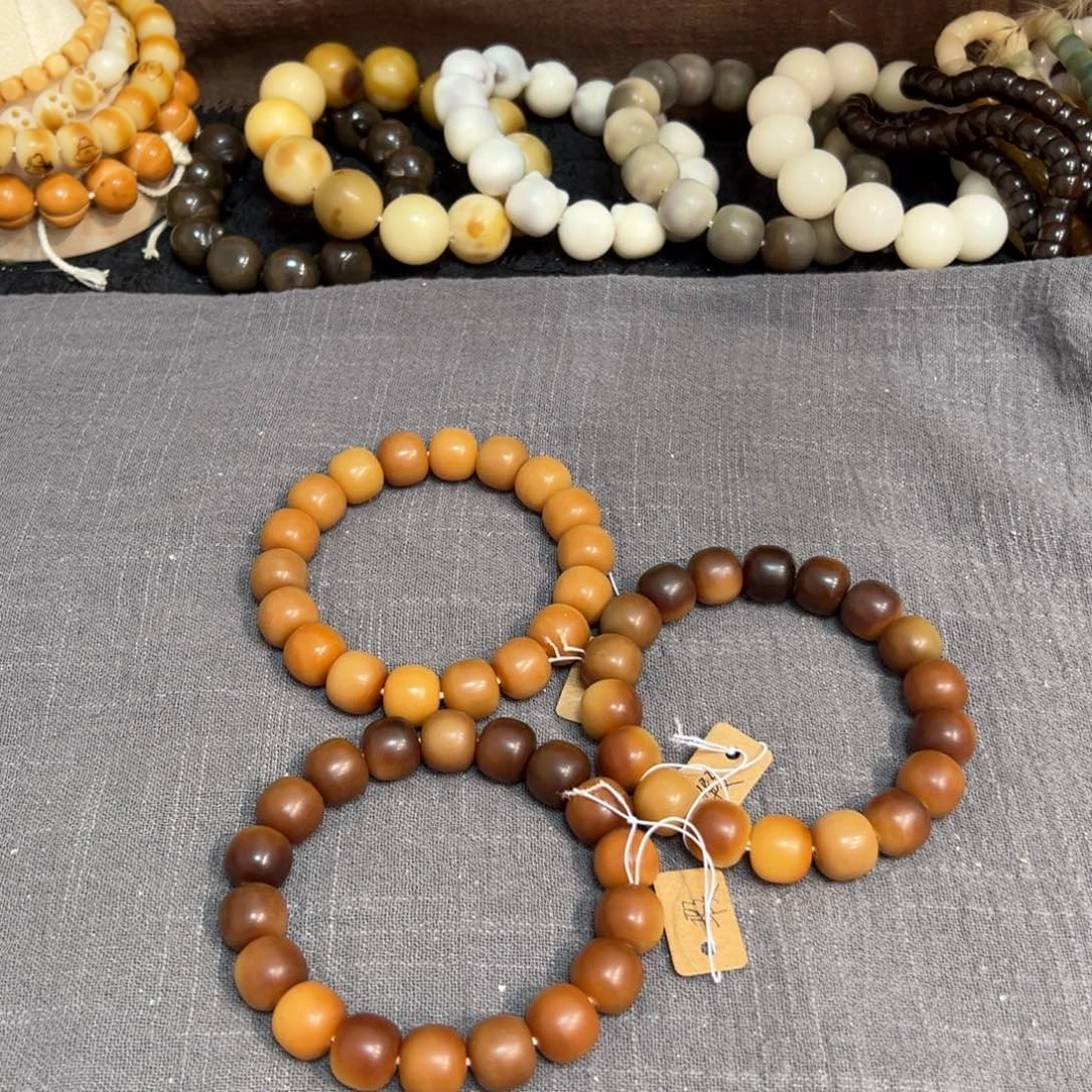 菩提根/象牙果吊坠摩卡慕斯14微瑕