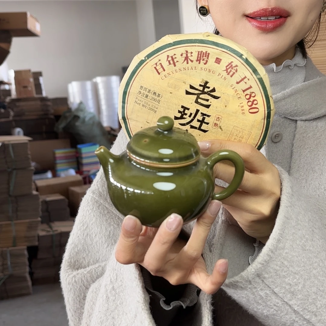 龙泉云间青瓷小米茶器