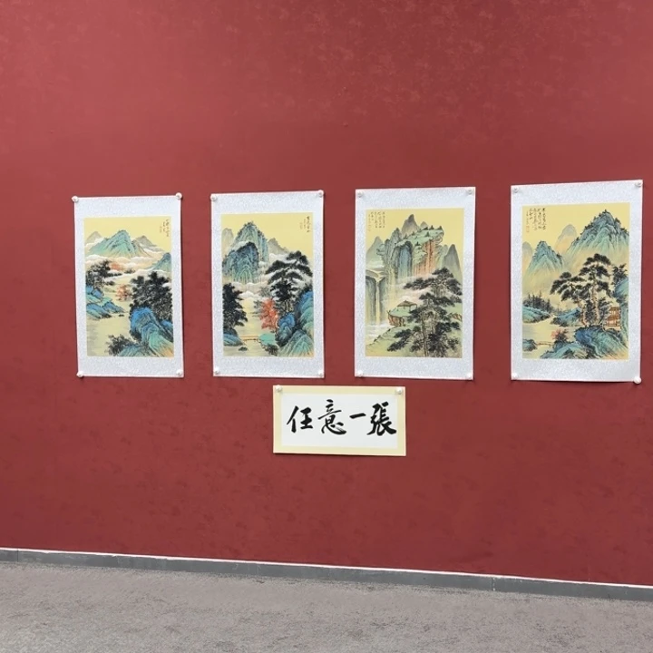 国画书画作品多次参加全国大展获奖