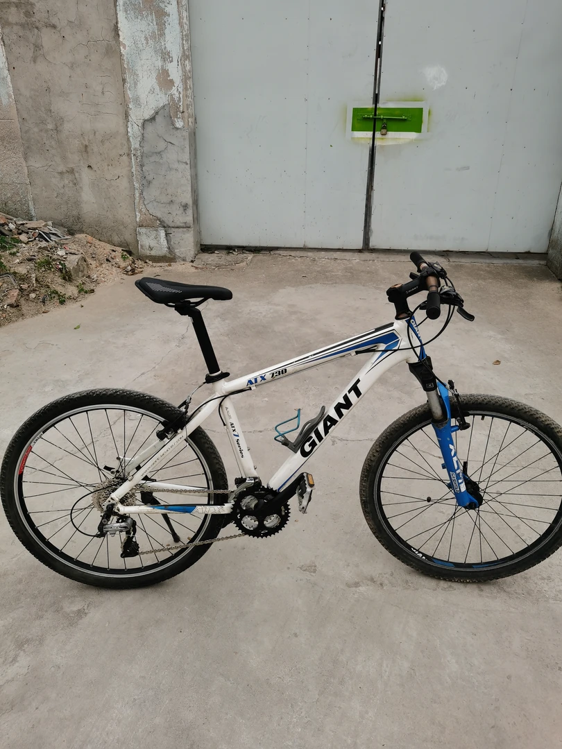 ATX730铝合金山地自行车s号24速山地自行车适合160-178身高