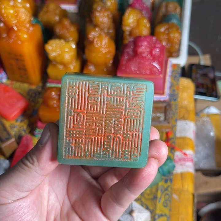 寿山石印石寿山石