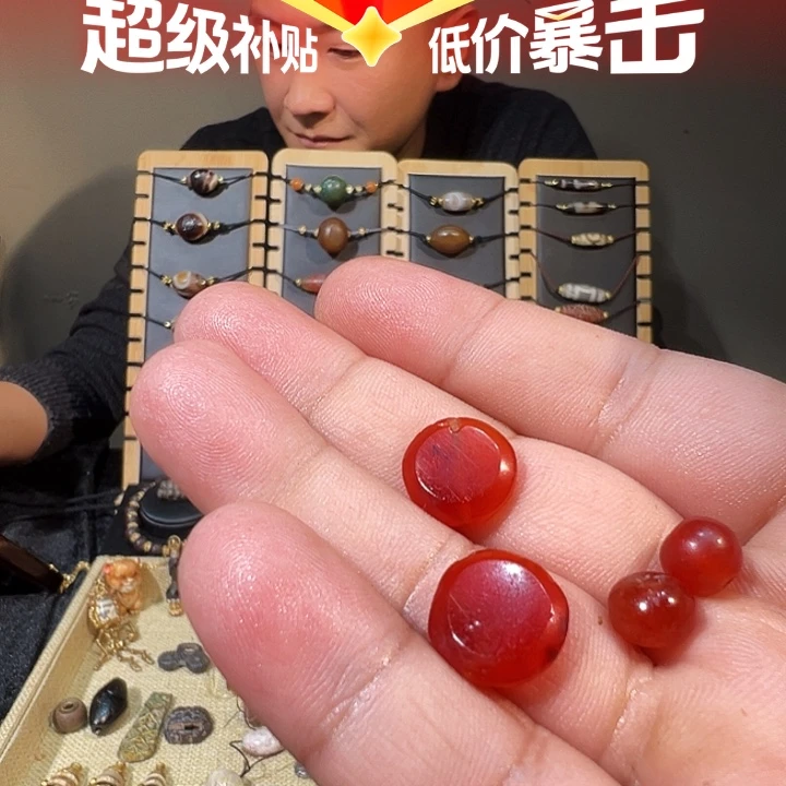 配饰配饰。
