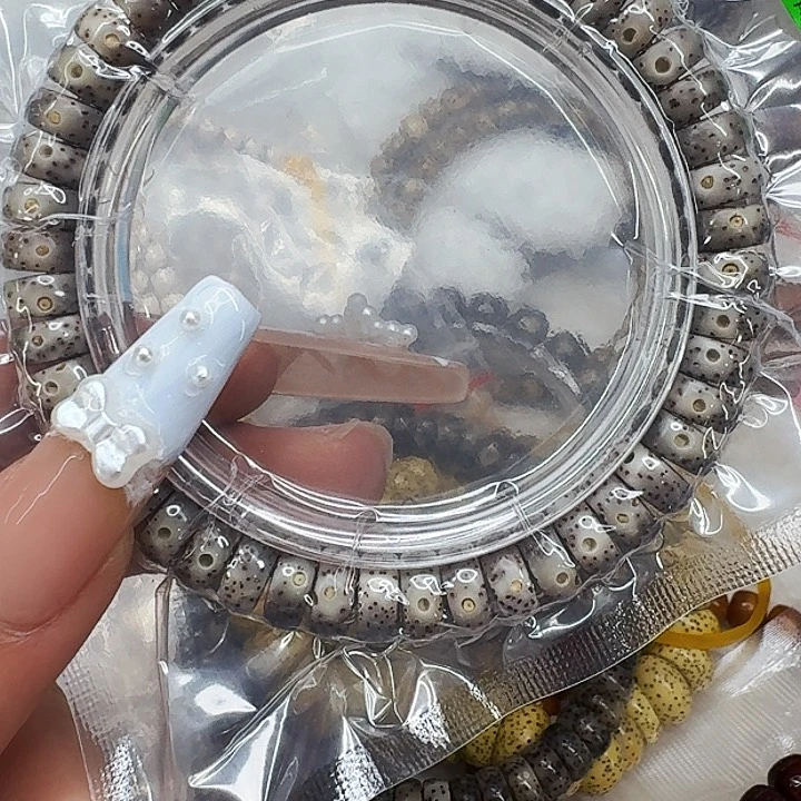 星月菩提手串376传说黑灰星月菩提94药片单圈