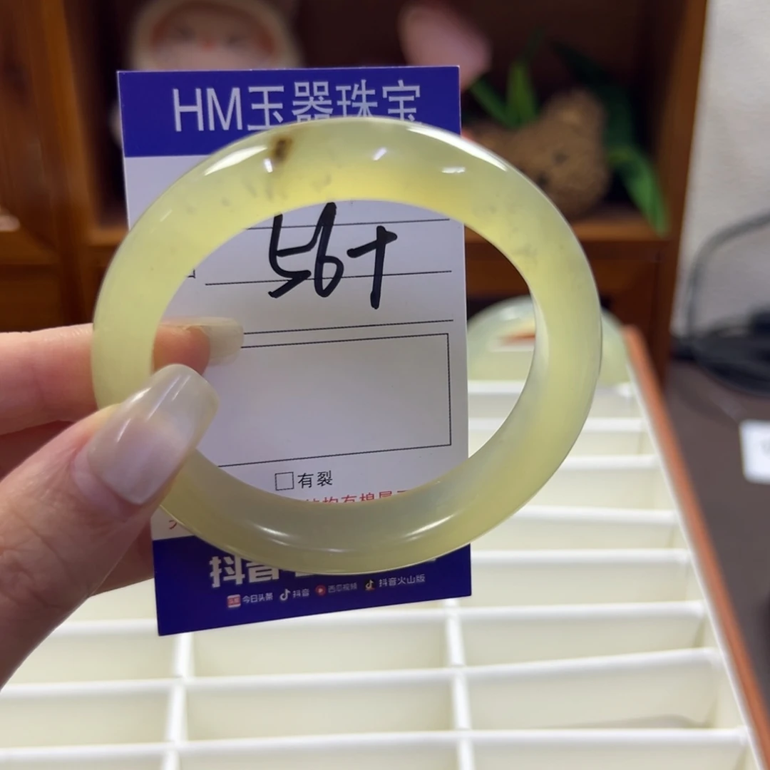 蛇纹石玉未镶嵌手镯293