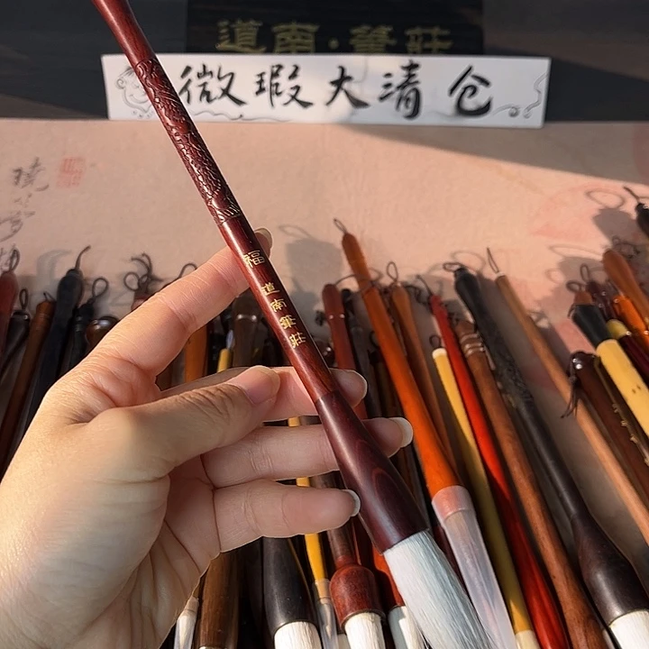 笔杆开裂 出锋4.5口径1.25兼毫