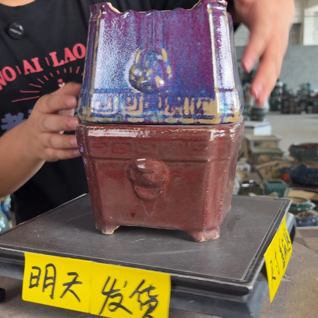。一风堂石湾花盆 微瑕 内14*10