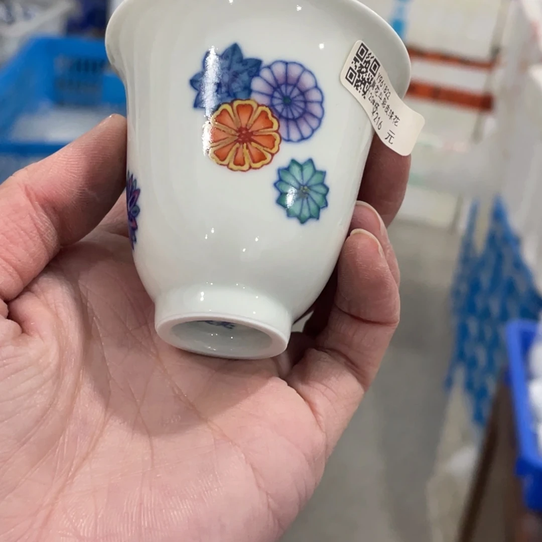 杯景德镇陶瓷学院美景德镇