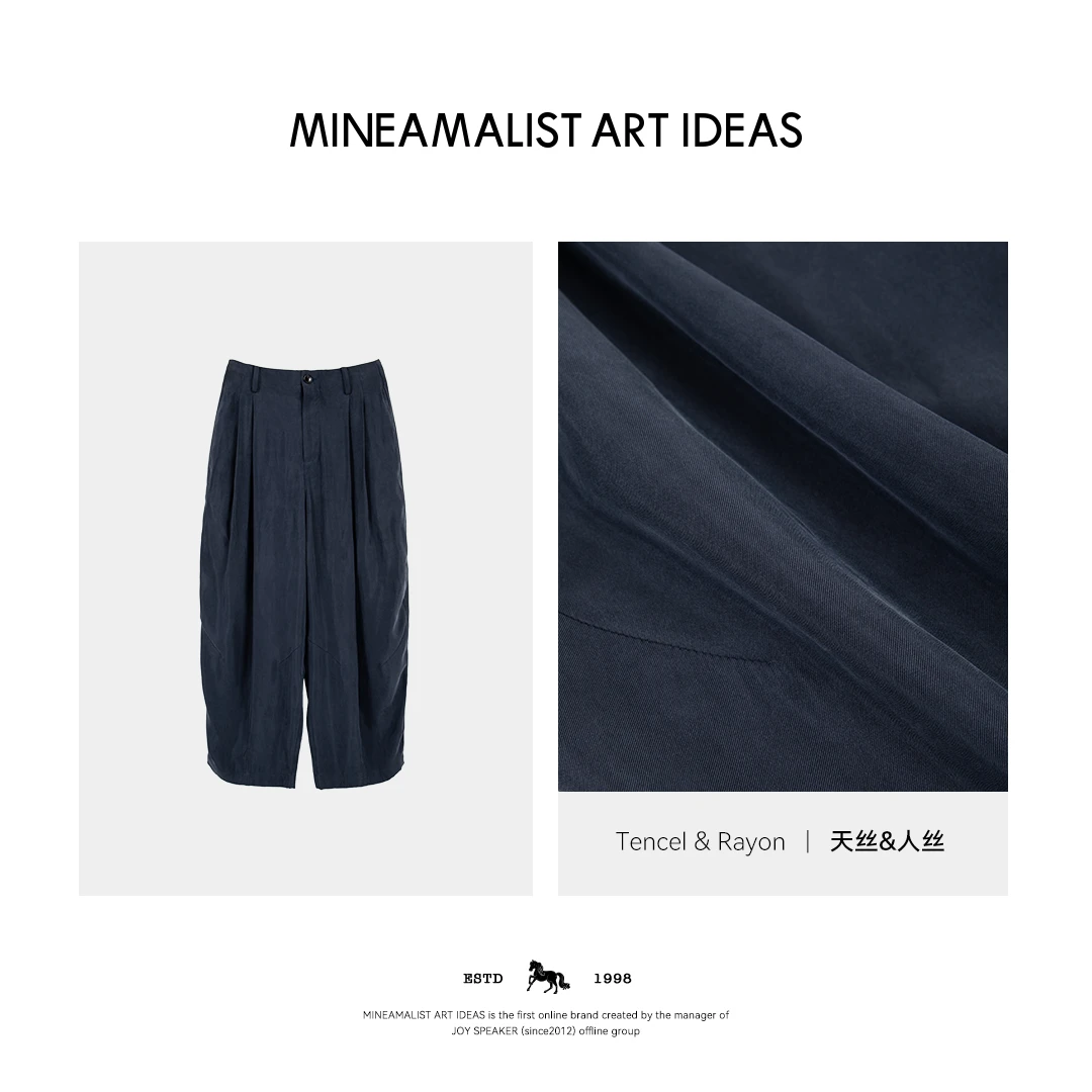 MINEAMALIST ART IDEAS春夏天丝捏褶天丝休闲裤3148M