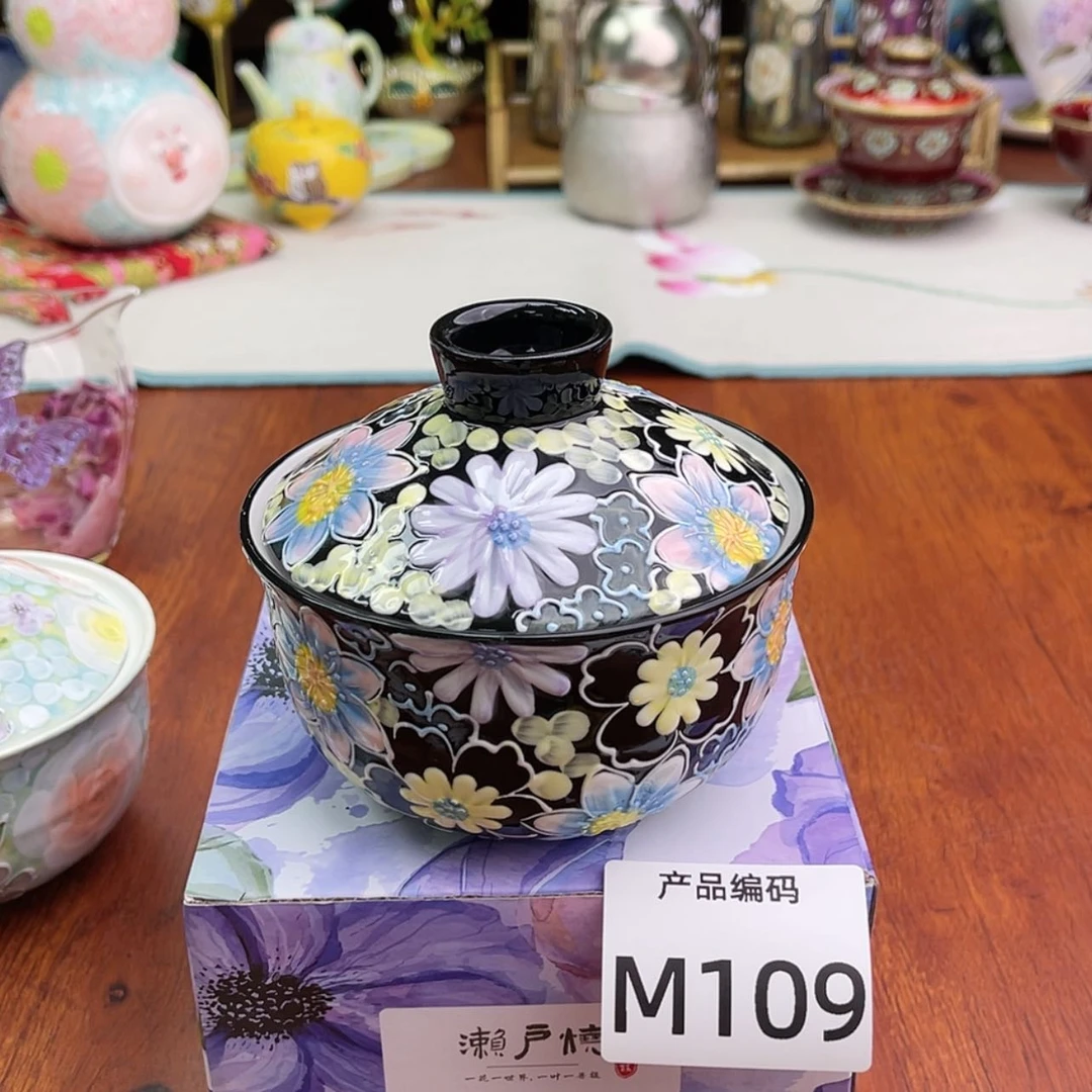 【闪购商品】紫砂是哈哈哈哈哈哈呃呃呃呃呃呃呃