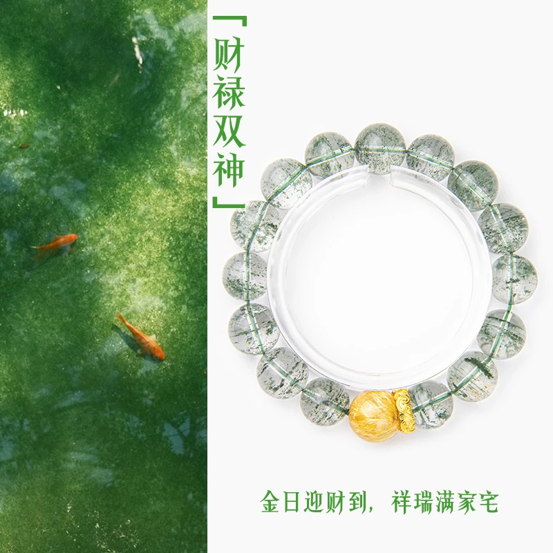 「财禄双神」设计手串多宝DIY手链项链