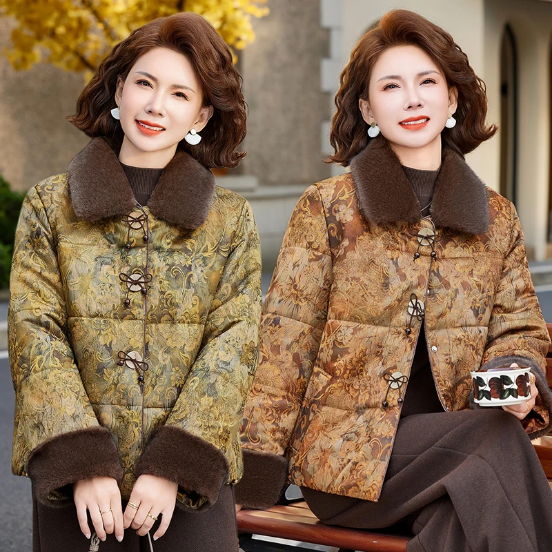 中老年棉服妈妈国风外套中式冬装新款棉衣加厚保暖棉袄高贵百搭