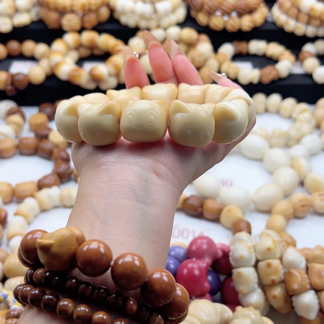 吊坠白玉菩提风华色小黑精灵24