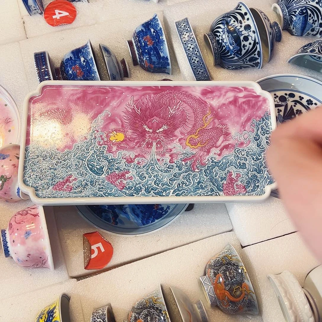 孙***馨胭脂红龙茶盘一个