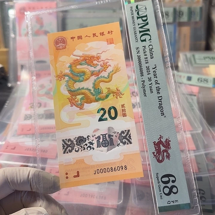 塑料000086098大司令圆圆旋转尾8pmg68分