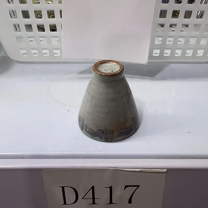 福利多多多多多多