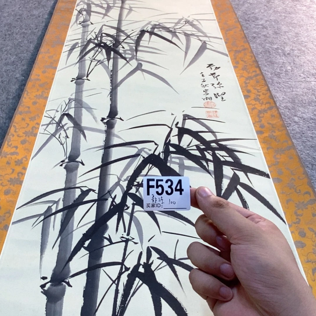 鑫***站文化创意装饰美术品