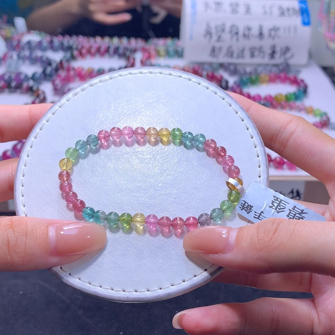 【闪购商品】未镶嵌手链碧玺