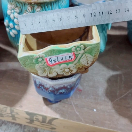 红陶11111111111111111