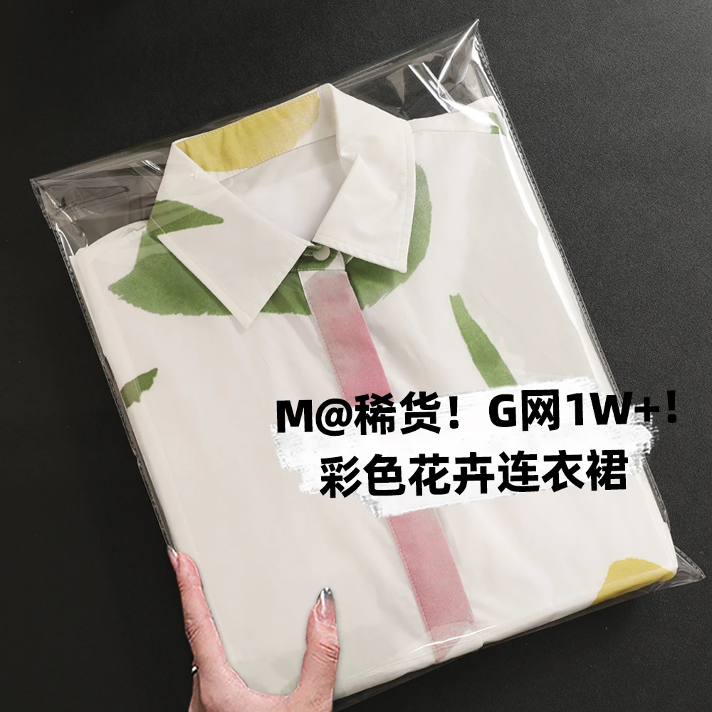 实物巨仙！巨美！意奢优雅翻领彩色涂鸦印花棉府绸半袖连衣裙长裙